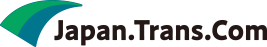 Japan.Trans.Com ジャパントランスコム